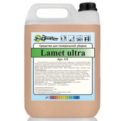 Щелочное средство для генеральной уборки ЭкоПрофХим Lamet Ultra, 5 л