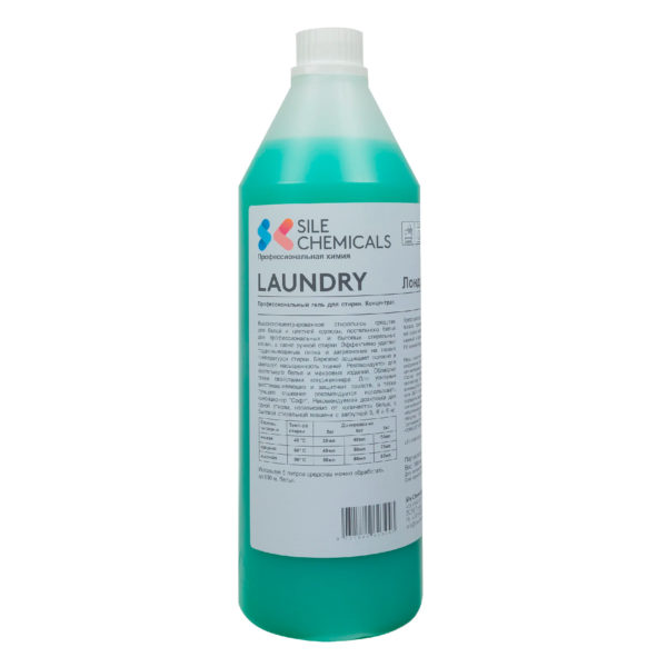 Гель для стирки белья Sile Chemicals LAUNDRY, 1 л