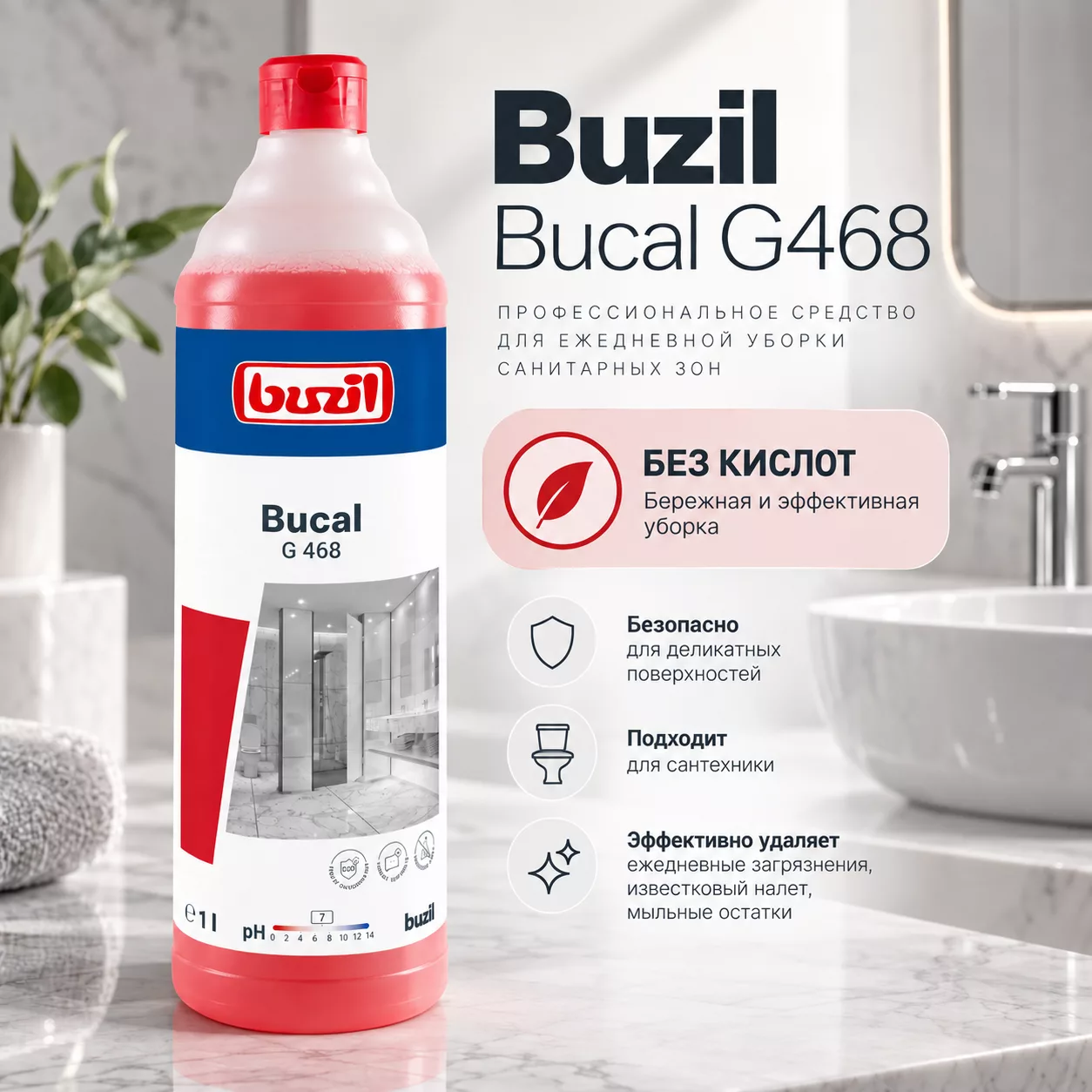 buzil g468